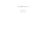 be screenwriter, movie script, scriptwriting, script editing